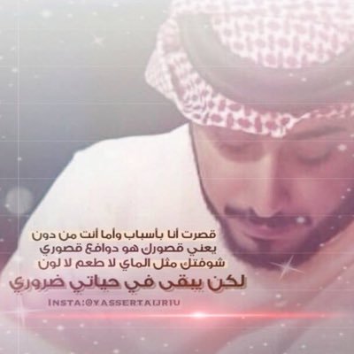 الله يرحمها ويجعل مثواها الجنه والله يرحمك ياأمي ف الجنه ان شاءالله🇰🇼
