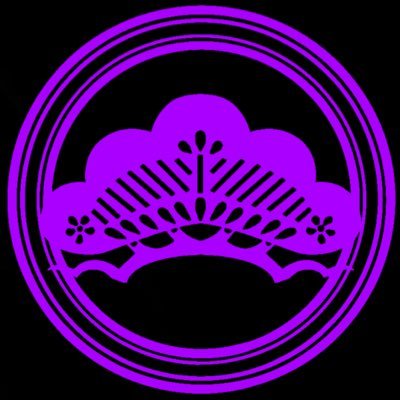 さしめ Kaminotukaima12 Twitter さしめ Kaminotukaima12 Twitter