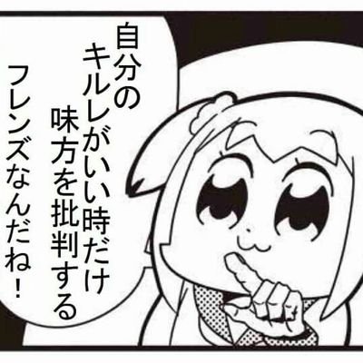 あんでゅ على تويتر 色塗りしてもう完成でよかばい じこまんじこまん 後輩からのオーダーたまってるからとりあえず俺の大好きなあのアニメの キャラクターをたくさん描きましょう 誰でも知ってるか作品 ジブリじゃない 一人で何人もの声を担当してる人がいる