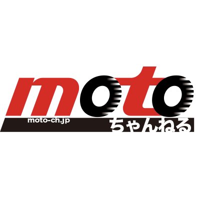 全日本ロードレース・全日本モトクロスのライブ中継、 motoバトルLIVEの情報やBS12放送のhttps://t.co/S9ecxJ6fSc channel等の 情報もお届けいたします。 Instagram👉 https://t.co/HoJ1uNoy88