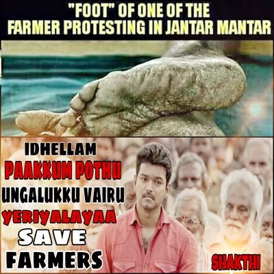 murugeshshakth2's profile picture. 