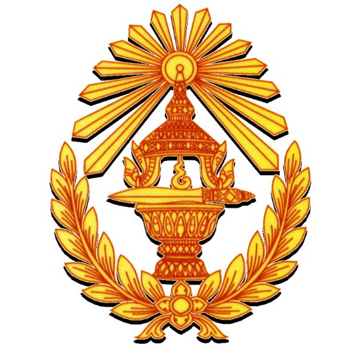 Press and Quick Reaction Unit of the Office of the Council of Minsters

Address: Friendship Building, No41 Russian Federation Blvd, Kingdom of Cambodia