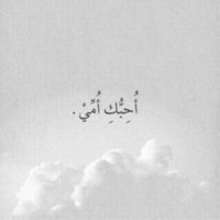 Gad. (@ghdh) Twitter profile photo