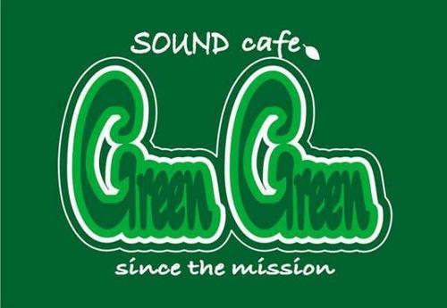 greengreen052's profile picture. Sound Cafe Green Greenのオフィシャルアカウント。名古屋市北区大曽根4-18-31ドゥ・エトワール1F ℡052-981-1230