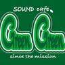 greengreen052's profile picture. Sound Cafe Green Greenのオフィシャルアカウント。名古屋市北区大曽根4-18-31ドゥ・エトワール1F ℡052-981-1230