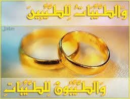 لا احد يدفع لأي #خطابة قبل التحليل ((ويا بنات لاترسلون صوركم أبد أبد ابد)) الرجاء الحذر من النصب والابتزاز من الي ما يخافون الله