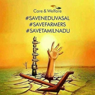 என்னை பற்றி சொல்வதற்கு எதுவுமில்லை... நானும் உங்களை போல் ஒருவன் தான்.....