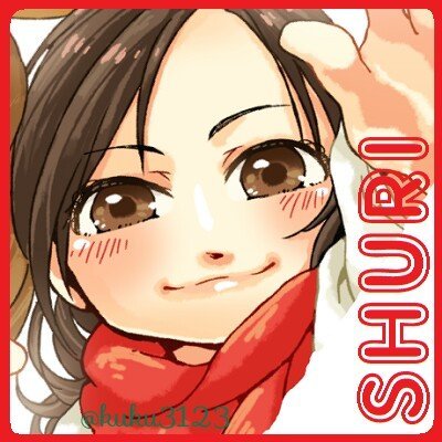 水神朱梨🦖suzuriオリジナルアイテム販売開始！6月28日はぴはな広島さんのプロフィール画像