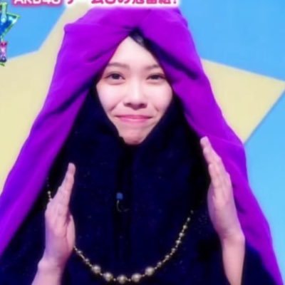 八文字えり斎 Yabatanien47 Twitter 八文字えり斎 Yabatanien47 Twitter