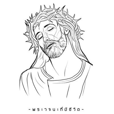 A_Living_Word's profile picture. A LivingWord พระวจนะที่มีชีวิต