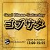 FMヨコハマ「God Bless Saturday」 (@gbs847) Twitter profile photo FMヨコハマ「God Bless Saturday」 (@gbs847) Twitter profile photo