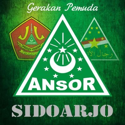PC GP Ansor Sidoarjo