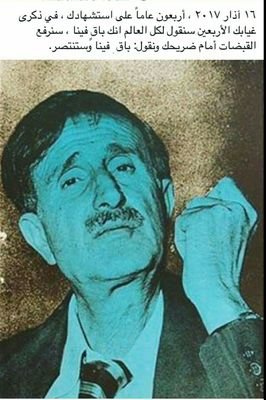 AminZahalan's profile picture. 