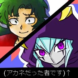 vermilion_17's profile picture. (謎の削除からアカ復旧ままならなかったアカネです)
忍術学園と聖域に住みつつpkmnとかYGOとかWJなど雑食にお好き。チキン無言フォロー失礼します。あれな話は【@zassyoku_maru】にぽい。