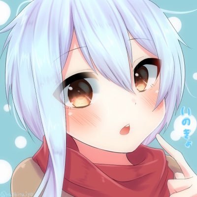 いのきょさんのプロフィール画像