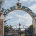 Ntare_School