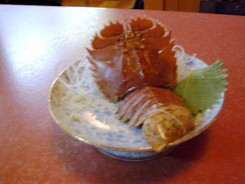 エロオヤジって俺のことかな(^O^)