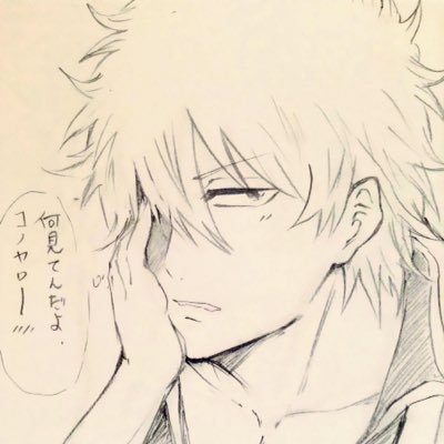 銀魂 いー綺麗なイラスト目指し中 Ey23i28kex5ym3s Twitter 銀魂 いー綺麗なイラスト目指し中 Ey23i28kex5ym3s Twitter