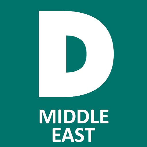 DISTREE Middle East brings together hundreds of senior executives from the region's consumer tech retail channel to meet & do business in one place at one time.