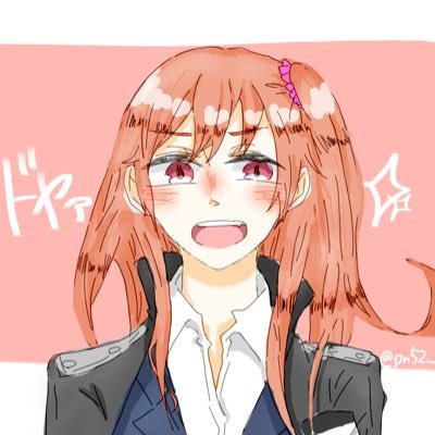 あいざわ▷▶低浮上気味かもさんのプロフィール画像