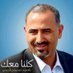 Abu Abdalmged (@abu_abdalmged) Twitter profile photo Abu Abdalmged (@abu_abdalmged) Twitter profile photo