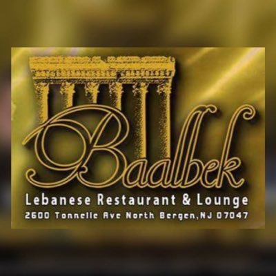 Banquet Facility and Catering Hall serving Authentic Lebanese Cuisine..