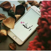 لعيون موضي (@mod9_yvv) 's Twitter Profile