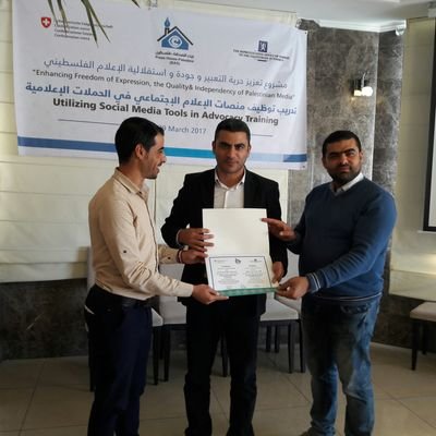 akhalkitab's profile picture. ‏#غزة-الحب-والحرب