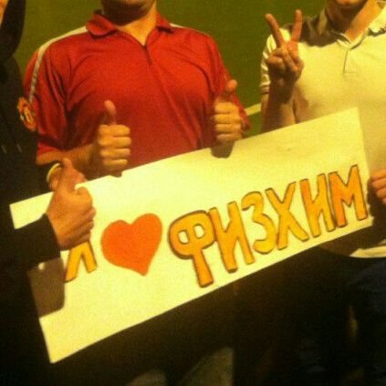 nenavidimfizhim's profile picture. 