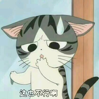 abel19921025's profile picture. 