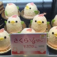 チィチィ (@battleship_gray) 's Twitter Profile