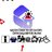 Twitter profile