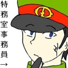やしゃいぬさんのプロフィール画像