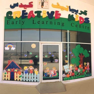 KHDA approved, EYFS based, multicultural Early Years setting with a child centered approach aiming at school readiness in a caring and enabled environment.