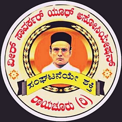 Ravirsb1's profile picture. Ravirsb