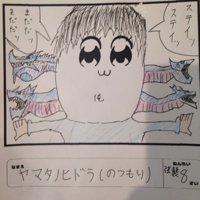 まりゅうさんのプロフィール画像