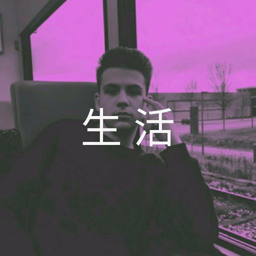 #youtuber (YT: ROARTTV or TVMINO HVVS) DJ Name: @djdexw