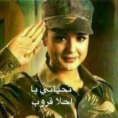 سيساوية احب بلدى واعشق ترابها واكره اللى يعاديها واحب جيشى وشرطتى وبحب الناس كلها