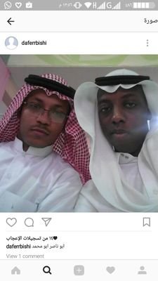 daferrbishi3's profile picture.  الحمد الله ع كل حال💙🐶