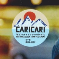Cari Cari (@caricarimusic) 's Twitter Profile