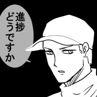 課題やれバッター (@batter_task_bot) Twitter profile photo