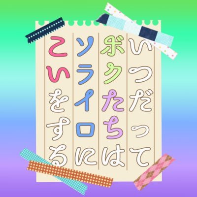 年中カラアンソロジーさんのプロフィール画像