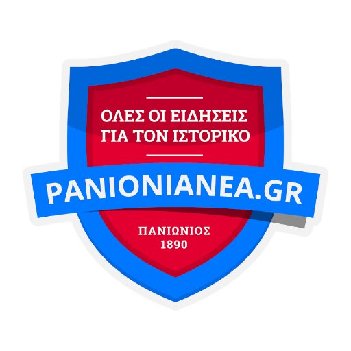 PanioniaNea Profile Picture