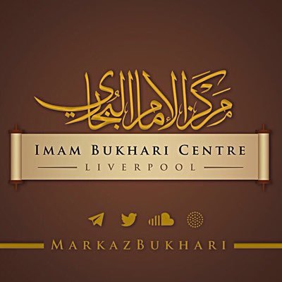 MarkazBukhari Profile Picture