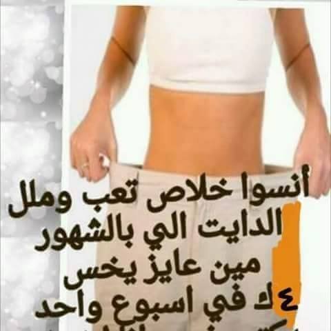 sosomemo88899's profile picture. للتواصل عبر الواتساب 00966541137953