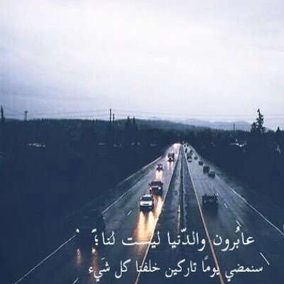ياقلبي تضايقني وانا ضايق ومكسور 💔
