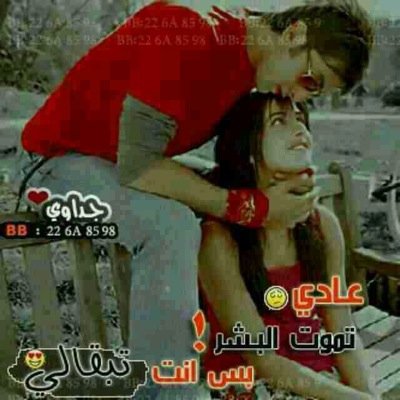 2lZ1zupcKxQw0ZC's profile picture. لا اله الا الله. محمد رسوال الله