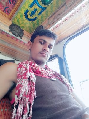 Pappu jat