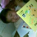 neil christian baron - @chubz_23 - Twitter