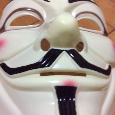 あさと ひびき